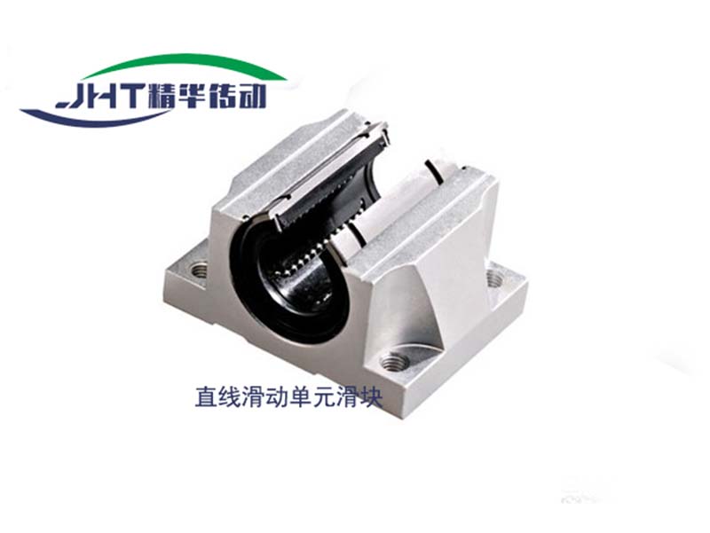 南京直线滑动单元滑块系列-02
